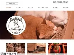 Sites similar to calaugh.com