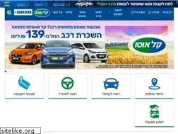 Sites similar to calauto.co.il