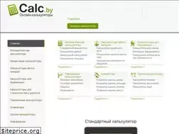 Sites similar to calc.by