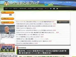 Sites similar to calciomatome.net