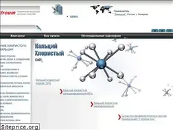 Sites similar to calcium-chloride.ru