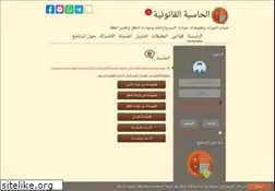 Sites similar to calcjuridique.ma