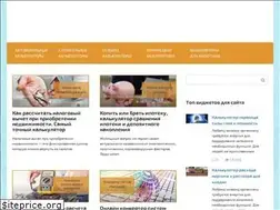 Sites similar to calcplus.ru