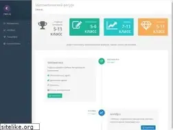 Sites similar to calcs.su