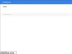 Sites similar to calculate.co.kr