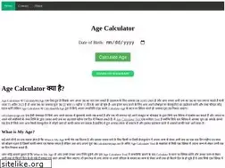 Sites similar to calculatemyage.net