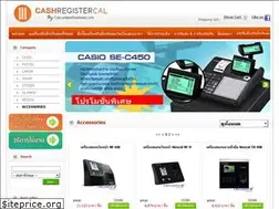Sites similar to calculator4cash.com
