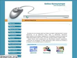 Sites similar to calculatori.com