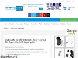 Sites similar to calcuttahearing.com
