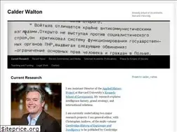Sites similar to calderwalton.com