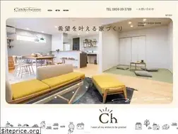 Sites similar to caldohome.jp