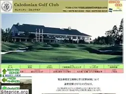 Sites similar to caledoniangolf.net