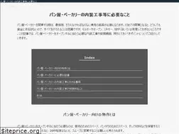 Sites similar to caleigh-ill.com