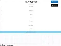 Sites similar to caleken.com