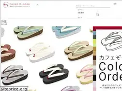 Sites similar to calenblosso.com