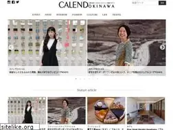 Sites similar to calend-okinawa.com