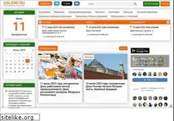 Sites similar to calend.ru