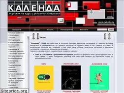 Sites similar to calenda.bg