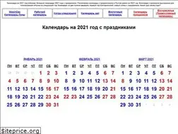 Sites similar to calendar-na.ru