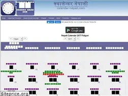 Sites similar to calendar-nepali.com
