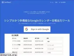 Sites similar to calendar-report.work
