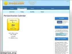 Sites similar to calendar.7rooz.com