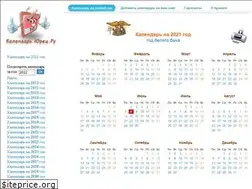 Sites similar to calendar.yuretz.ru