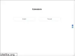 Sites similar to calendarin.net