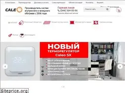 Sites similar to caleo.com.ua