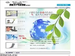 Sites similar to calfa.net