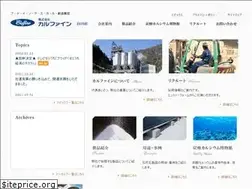 Sites similar to calfine.co.jp