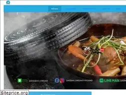 Sites similar to calforlife.com