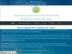 Sites similar to calgarybcacupuncture.com