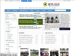 Sites similar to calgarykorea.com