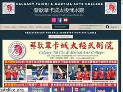 Sites similar to calgarytaichi.com