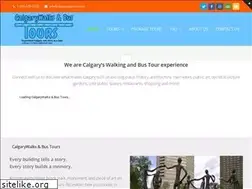 Sites similar to calgarywbtours.com