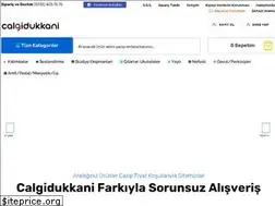 Sites similar to calgidukkani.com