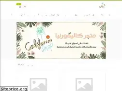 Sites similar to cali-shop-us.com