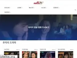 Sites similar to cali2000.com