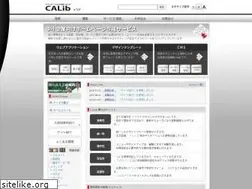 Sites similar to calib.jp