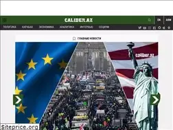 Sites similar to caliber.az