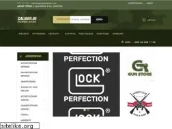 Sites similar to caliber.ge