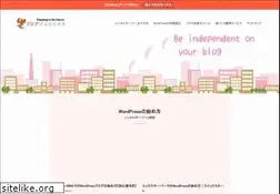 Sites similar to caliberelectronics.com