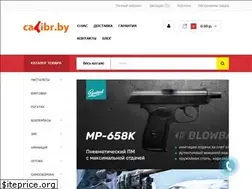 Sites similar to calibr.by