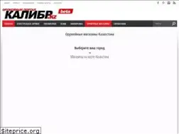 Sites similar to calibr.kz