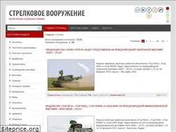 Sites similar to calibr.ucoz.ru