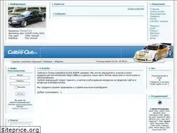 Sites similar to calibra-club.ru