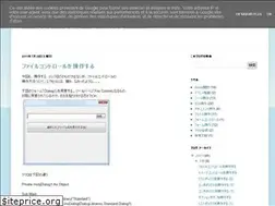 Sites similar to calibreblo.blogspot.com