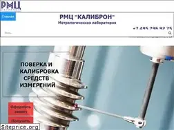 Sites similar to calibronrmc.ru