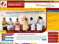 Sites similar to calicuturbanbank.com